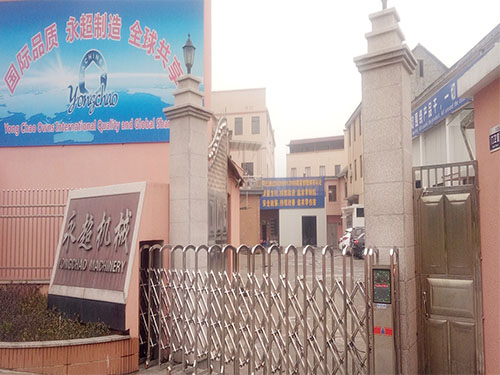 廠區全景 - 副本.jpg