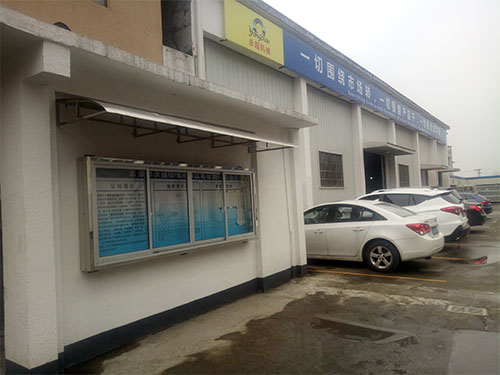 廠區一角2 - 副本.jpg