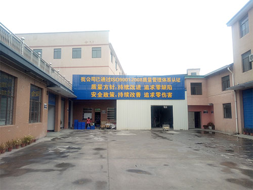 廠區一角3 - 副本.jpg